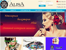 Tablet Screenshot of etalon-jenavi.com.ua